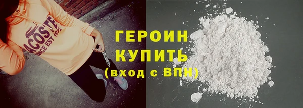 apvp Баксан