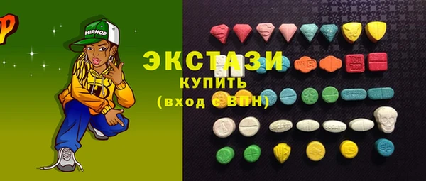 прущие крисы Балахна