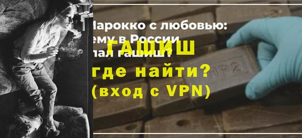 прущие крисы Балахна