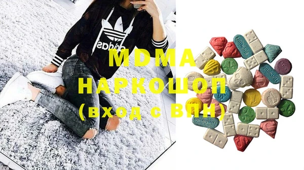 прущие крисы Балахна
