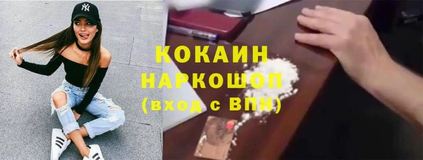 прущие крисы Балахна