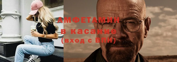 apvp Баксан