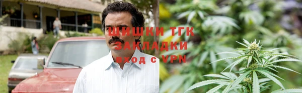 apvp Баксан