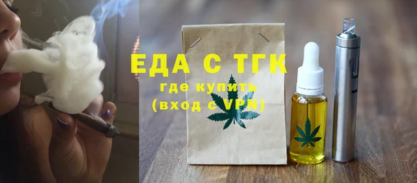 apvp Баксан