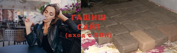 apvp Баксан