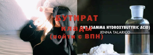 apvp Баксан