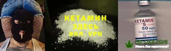 apvp Баксан