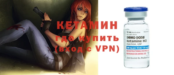 apvp Баксан