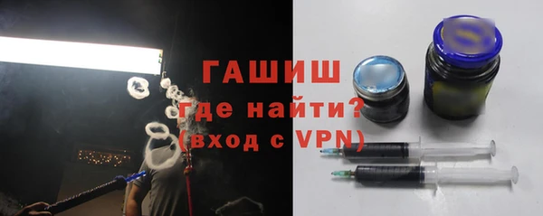прущие грибы Балабаново