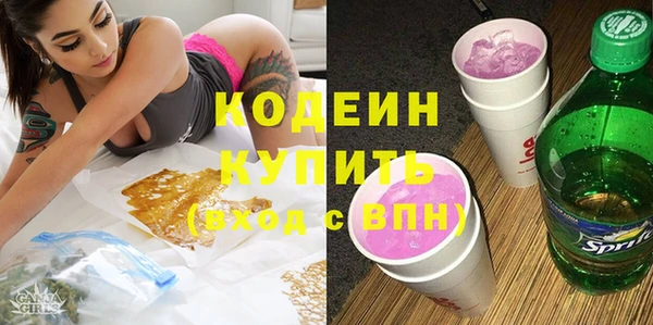 apvp Баксан