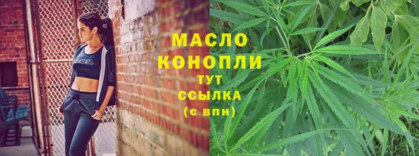 прущие грибы Балабаново