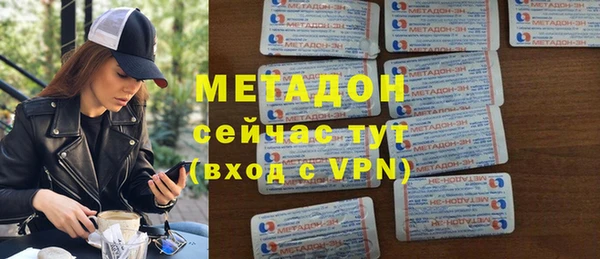 apvp Баксан