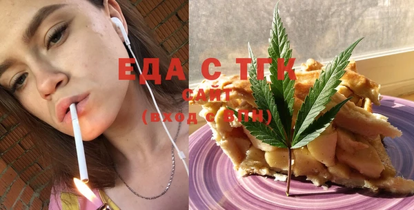 apvp Баксан