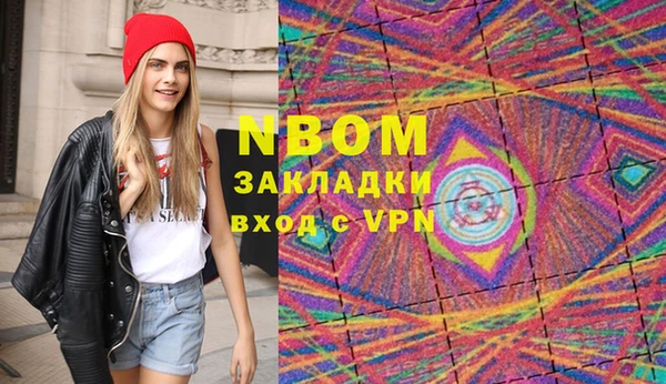 прущие грибы Балабаново