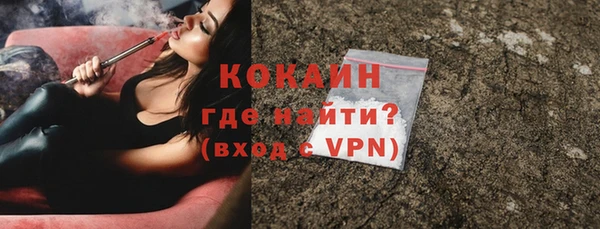 прущие крисы Балахна