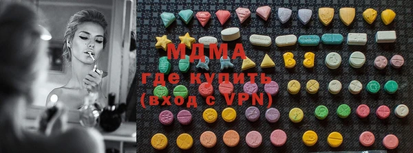 прущие крисы Балахна