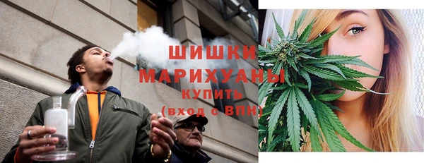 apvp Баксан