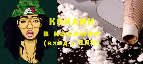 прущие крисы Балахна