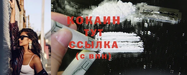 apvp Баксан