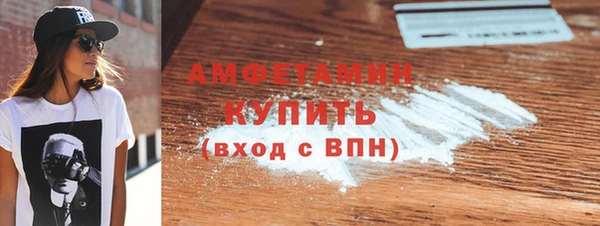 прущие грибы Балабаново