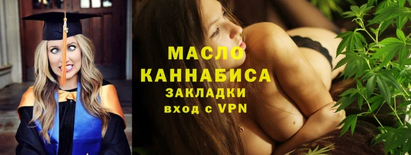 apvp Баксан