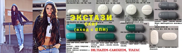 прущие крисы Балахна